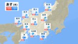 北陸 きょう28日夜のはじめ頃にかけて大気の状態が非常に不安定に 雷を伴って“バケツをひっくり返したような”激しい雨が降る所も | 富山のニュース|天気・防災|チューリップテレビ
