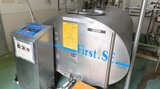 県立農業大学校で生乳に洗浄水が混入した問題 県は県酪農業協同組合に賠償の方針 大分 | 大分のニュース|OBS NEWS|大分放送