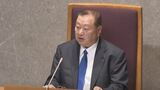 「多くの県議に議長の経験を」山梨県議会の水岸富美男議長が辞職願　10か月で交代へ　|TBS NEWS DIG