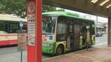 運行経費上昇で運賃維持できず…市の「100円バス」値上げ検討へ　鳥取市|TBS NEWS DIG