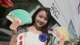 ハロウィンジャンボ宝くじ発売 1等・前後賞で5億円~天神で「幸運の女神」がPR|TBS NEWS DIG