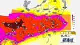 【気象情報】関東甲信　警報級の大雨となる地域や期間が拡大の可能性　あす28日（金）夕方にかけ　大気の状態が非常に不安定に【1時間ごとの雨風予想・発雷確率】関東北部・関東南部100ミリ　甲信150ミリ（～28日正午・多い所）（27日午前10時37分・気象庁発表）|TBS NEWS DIG
