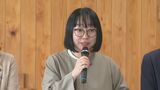 「分娩体制の維持を」県立木曽病院で女性議員 「医師の確保」要望|TBS NEWS DIG