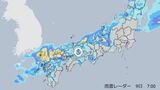 【大雨情報】九州北部~中国~近畿~東海~北陸~関東甲信~東北 11日(火)にかけて大雨の見込み「土砂災害」「浸水」「河川の増水や氾濫」に警戒を【9日(日)午前9時までの雨雲レーダー1時間おき】 | 岡山・香川のニュース | 天気 | RSK山陽放送