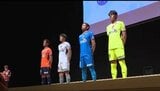 「まずは一桁の9位を目指して…」サッカーJ３・長野パルセイロが新体制発表会…新ユニフォーム発表、チームカラー基調の幾何学模様デザイン「善光寺」から着想…８月8日にホームでレノファ山口と開幕戦|TBS NEWS DIG