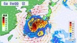 【台風情報】「非常に強い」台風13号(ドルフィン) 最大瞬間風速65m/s 来週に沖縄直撃・その後北上して九州影響か 熊本地震被災地への影響懸念 今後の進路は 気象庁※2日午前10時半更新|TBS NEWS DIG