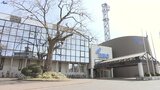 IBC岩手放送の放送基準改定 出演者へのSNS誹謗中傷に留意 4月1日施行|TBS NEWS DIG