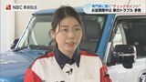 お盆のドライブトラブル!JAFへの救援要請で最も多かったのはタイヤ | 長崎のニュース | 天気 | NBC長崎放送
