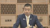 【速報】ダイハツ不正問題に滋賀県知事「極めて遺憾、早期に信頼回復を強く求める」|TBS NEWS DIG