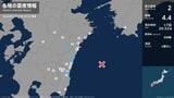 宮崎県で最大震度2の地震　宮崎県・川南町、宮崎都農町、宮崎美郷町、宮崎市|TBS NEWS DIG