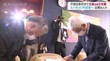 2度目の不信任決議案可決で古越村長が失職 村長選挙へ 合わせて4人出馬の可能性も 富山・舟橋村 | 富山のニュース|天気・防災|チューリップテレビ