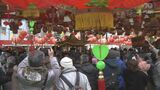 待ち望んだまつりが戻ってきた 3年ぶりの皇帝パレード | 長崎のニュース | 天気 | NBC長崎放送