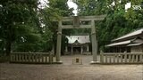 今もなお残る戦争の記憶⑤ 兵士がすがる“弾除け神社”(静岡市)【戦後79年】 | 静岡のニュース | SBSNEWS | 静岡放送
