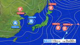 雷と突風及び降ひょうに関する全般気象情報|TBS NEWS DIG