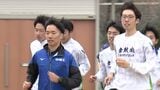 中電工陸上競技部がランニングスクール　高校生に体幹トレーニングなどを実践指導【岡山】　|　岡山・香川のニュース | 天気 | RSK山陽放送
