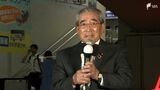 自民党の浜松市議3人に「離党勧告」と「戒告」の処分 通知静岡県知事選で対立候補応援 県連が党紀委員会で審査=静岡県 | 静岡のニュース | SBSNEWS | 静岡放送