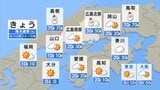 【きょう2/19(水)広島天気】日本海から雪雲流れ込み北部中心に積雪増える 沿岸部でちらつく時間も 風が冷たい 路面の凍結注意|TBS NEWS DIG