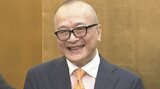 山田五郎さん「亡くなる5、6日前」最後の授業を収録　関係者が明かす　山田さん〝これはもう明日できないもん〟〝今できることは今やる〟|TBS NEWS DIG