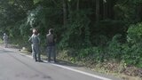 「人がクマともみ合っている」 74歳男性が市道上で襲われ顔に深刻なけが 秋田市|TBS NEWS DIG