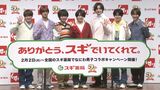 【 なにわ男子・高橋恭平 】お風呂の悩み告白　急なボケに他メンバー不安がる「今日どうしたん」|TBS NEWS DIG