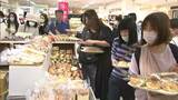 1973年5月オープン 岡山高島屋が50周年記念し第1弾「岡山フェア」新見のキャビア・黄ニラなど100店舗の特産品勢ぞろい|TBS NEWS DIG