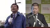 青森市長選　野崎氏が立候補表明　西氏は街頭活動をスタート　動き本格化|TBS NEWS DIG
