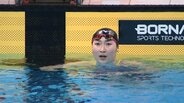 池江璃花子が今大会最初の種目、女子100mバタフライで5位「悔しいです」2大会ぶりのメダルならず【アジア大会】|TBS NEWS DIG
