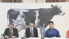 国内の酪農家、初の1万戸割れ　8割以上が「経営環境が悪い」| TBS CROSS DIG with Bloomberg