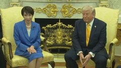 日米首脳会談 野党から賛否 国会での説明責任を要求| TBS CROSS DIG with Bloomberg