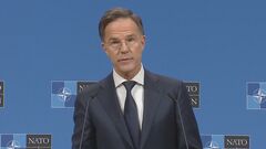 米兵器のウクライナ供与の枠組み　参加国「加盟国の半数以上」に拡大　NATO国防相会合後に事務総長が表明| TBS CROSS DIG with Bloomberg