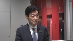 西村経産大臣「極めて残念」 三菱重工「スペースジェット」開発中止　経産省も500億円支援| TBS CROSS DIG with Bloomberg