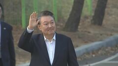 韓国のユン・ソンニョル前大統領の拘束令状を裁判所が棄却　ユン前大統領が特別検察官の出頭要請に応じる意思示す| TBS CROSS DIG with Bloomberg