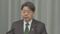 WHO脱退へ、トランプ氏の大統領令署名に林官房長官「アメリカは重要な貢献者」| TBS CROSS DIG with Bloomberg