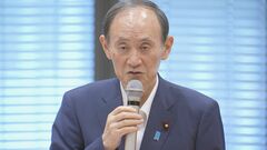 自民・菅副総裁「パートナーとして協力すべき重要な隣国」韓国・李在明大統領の就任に祝意を伝達| TBS CROSS DIG with Bloomberg