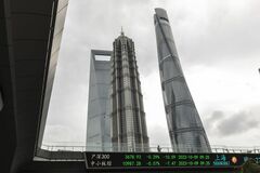 モルガンＳが中国銀行株に強気、不動産分野の政府支援でリスク後退| TBS CROSS DIG with Bloomberg