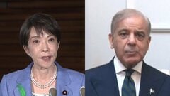 【速報】日・パキスタン首脳が電話会談　米イラン協議の仲介努力への支持伝達か| TBS CROSS DIG with Bloomberg