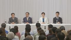 立憲代表選　「日本の安全保障」をテーマに候補者4人が最後の論戦| TBS CROSS DIG with Bloomberg