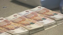 ロシア通貨「ルーブル」侵攻直後以来の安値　米の金融制裁など影響か| TBS CROSS DIG with Bloomberg