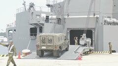 南海トラフ想定の「自衛隊統合防災訓練」を実施　海上輸送群の艦艇が初参加、熱中症リスクを念頭の訓練も| TBS CROSS DIG with Bloomberg