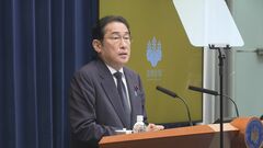 【速報】岸田総理「能登創造的復興タスクフォース」の発足を表明| TBS CROSS DIG with Bloomberg