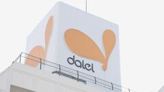 精算は現金のみ ダイエーでシステム障害　徐々に復旧　あすの営業には支障がでない見通し| TBS CROSS DIG with Bloomberg