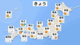 【天気解説】東海から九州の太平洋側を中心に雨 関東から北日本では日差し　新潟は6月下旬並みの暑さに　日本列島に黄砂飛来へ…呼吸器系疾患の人は注意|TBS NEWS DIG