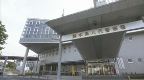 警察署に「父を殺しました」 自首してきた息子(47)を緊急逮捕|TBS NEWS DIG