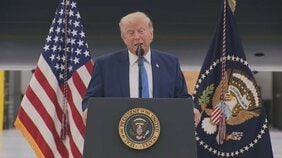 トランプ大統領 イランとの合意成立しなければ「アメリカがホルムズ海峡の通航料」|TBS NEWS DIG