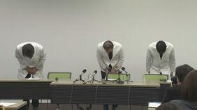 【医療事故】長崎大学病院で早期食道がん3年半放置　患者に告知もせず　10年以上のベテラン医師|TBS NEWS DIG