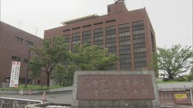 18年前に名古屋市内のビルで当時34歳の男性を殺害か…田んぼの中に遺体 会社員の45歳男を逮捕 2人は同じ暴力団の組員だった|TBS NEWS DIG