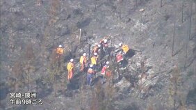自衛隊のヘリや消防など約130人態勢 宮崎市鏡洲の山林火災 消火活動続く|TBS NEWS DIG