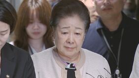 【速報】旧統一教会トップ・韓鶴子総裁の逮捕状を請求 韓国の前政権との癒着疑惑めぐり きのう任意での取り調べ・記者団に関与否定|TBS NEWS DIG