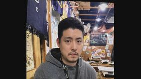 【速報】交際相手の31歳の男を“死体遺棄”容疑で逮捕  遺体運搬を依頼か　山梨女性遺体遺棄事件|TBS NEWS DIG