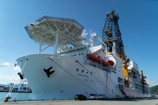 日本のレアアース採掘は採算度外視、脱中国依存へ－泥の回収に成功| TBS CROSS DIG with Bloomberg